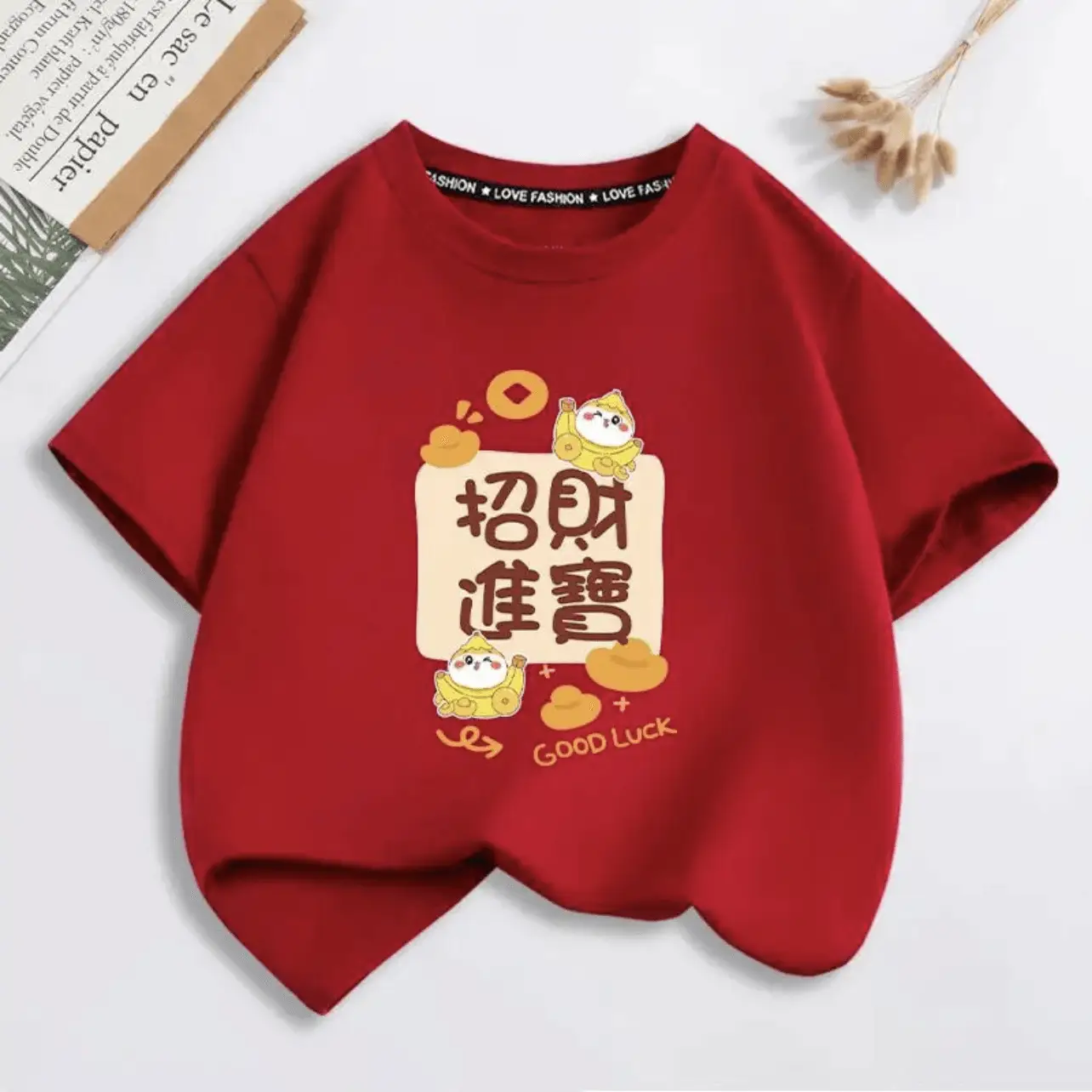 2025 Red Festive Cotton T-Shirt for Boys Girls