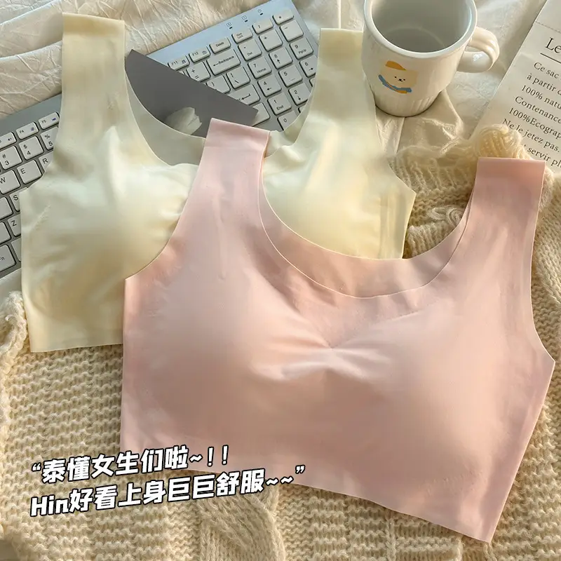 Traceless Ice Silk Underwear Female Girl's Sling Sports Bra without Steel Rings Students Gather Tube Top Tender Temperament Vest