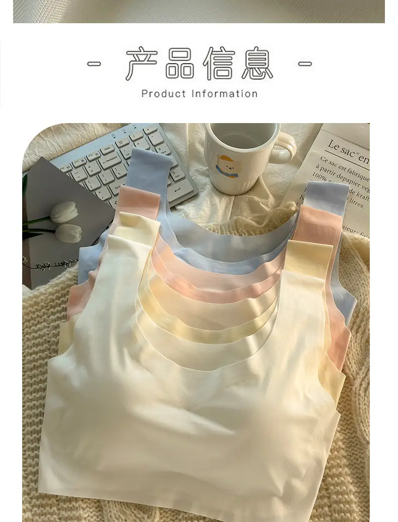 Traceless Ice Silk Underwear Female Girl's Sling Sports Bra without Steel Rings Students Gather Tube Top Tender Temperament Vest — feature 10