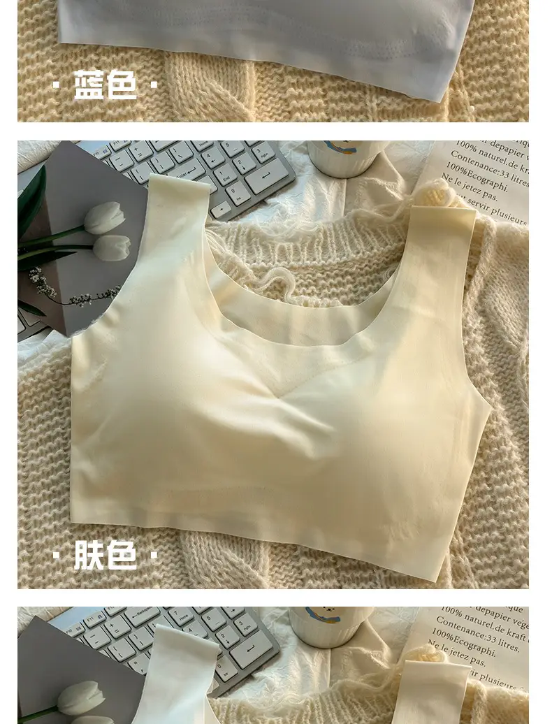 Traceless Ice Silk Underwear Female Girl's Sling Sports Bra without Steel Rings Students Gather Tube Top Tender Temperament Vest — feature 12