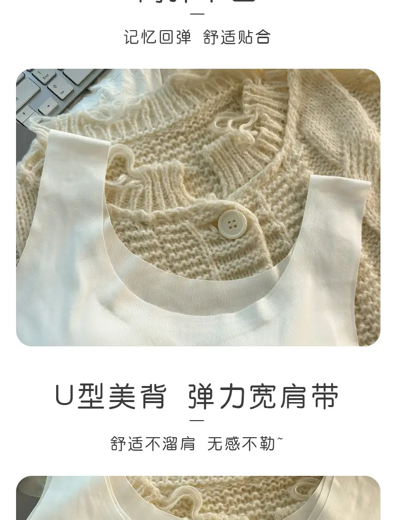 Traceless Ice Silk Underwear Female Girl's Sling Sports Bra without Steel Rings Students Gather Tube Top Tender Temperament Vest — feature 15