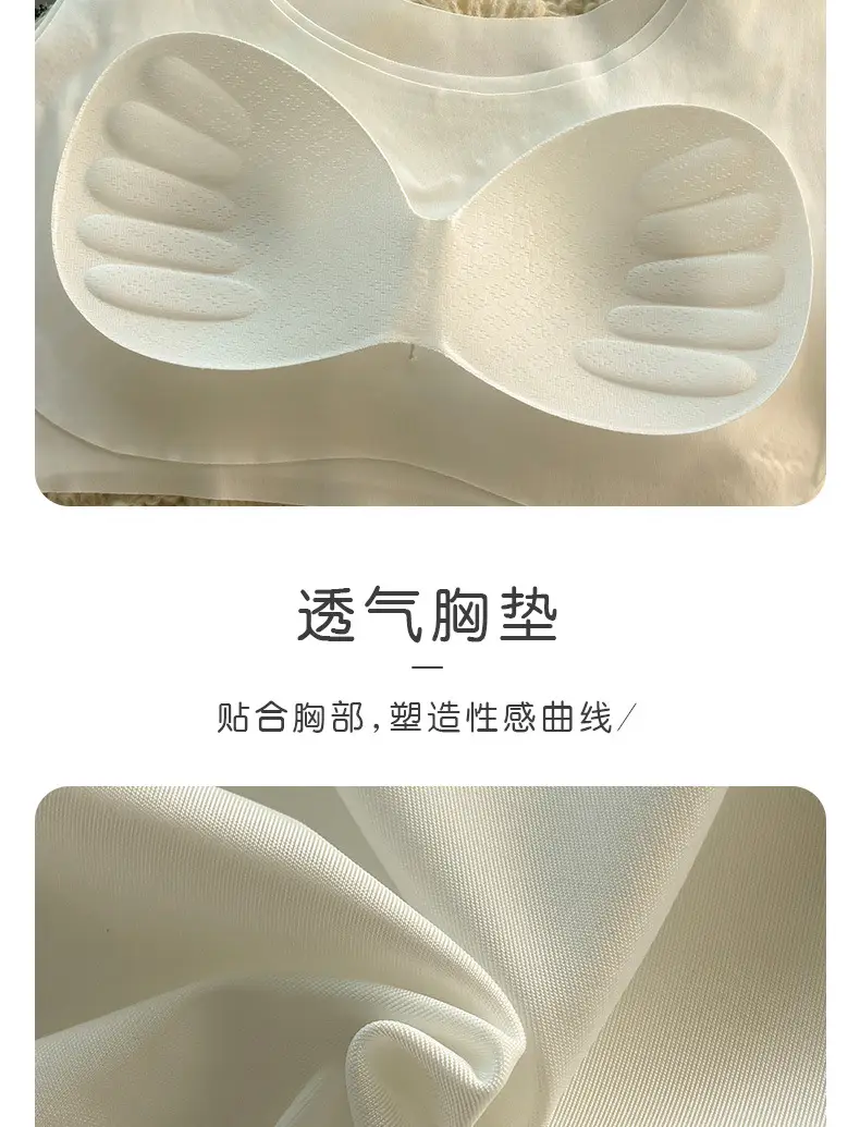 Traceless Ice Silk Underwear Female Girl's Sling Sports Bra without Steel Rings Students Gather Tube Top Tender Temperament Vest — feature 16