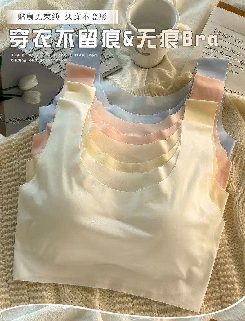 Traceless Ice Silk Underwear Female Girl's Sling Sports Bra without Steel Rings Students Gather Tube Top Tender Temperament Vest — feature 3