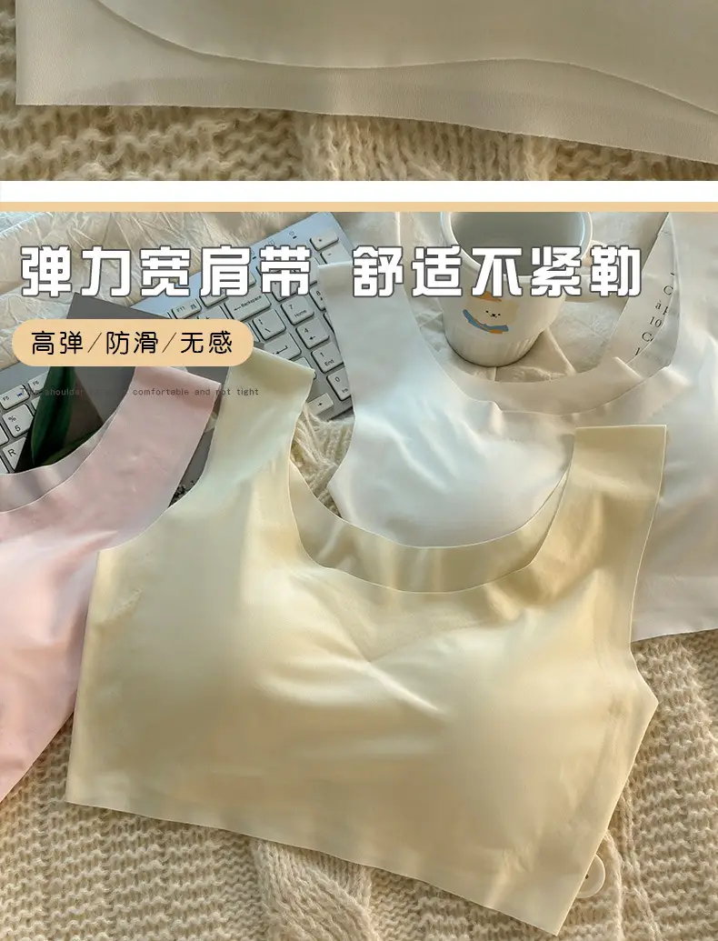 Traceless Ice Silk Underwear Female Girl's Sling Sports Bra without Steel Rings Students Gather Tube Top Tender Temperament Vest — feature 6