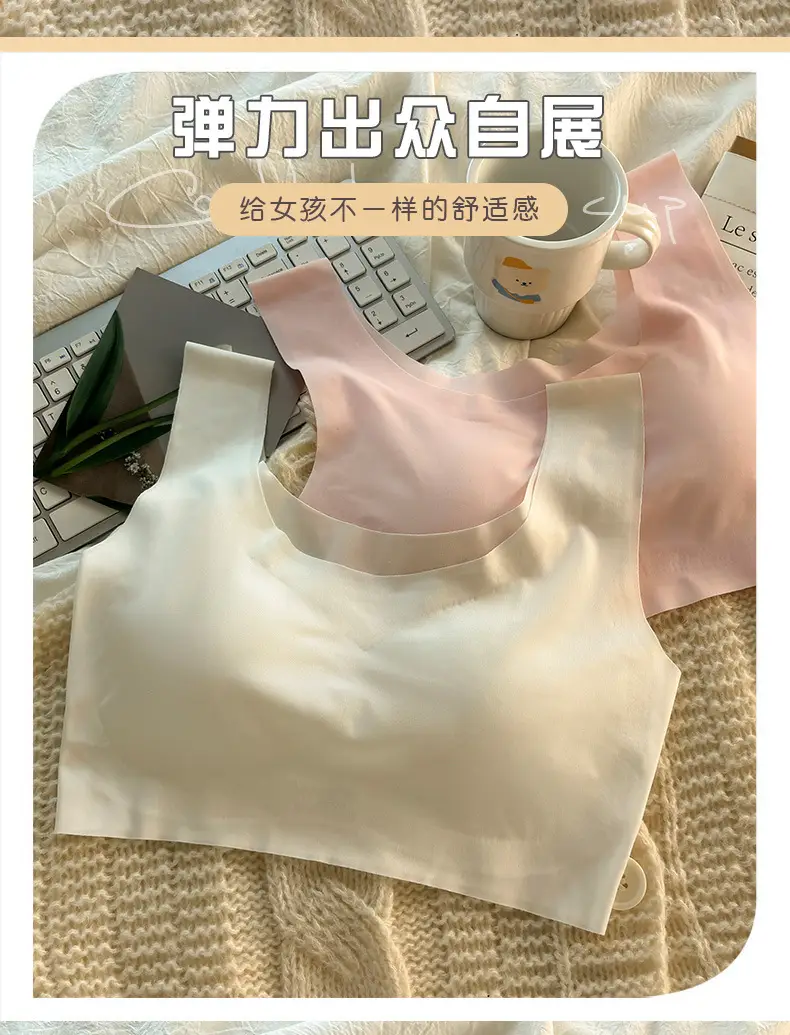 Traceless Ice Silk Underwear Female Girl's Sling Sports Bra without Steel Rings Students Gather Tube Top Tender Temperament Vest — feature 7