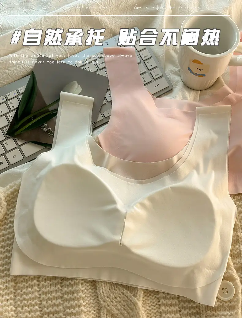 Traceless Ice Silk Underwear Female Girl's Sling Sports Bra without Steel Rings Students Gather Tube Top Tender Temperament Vest — feature 8