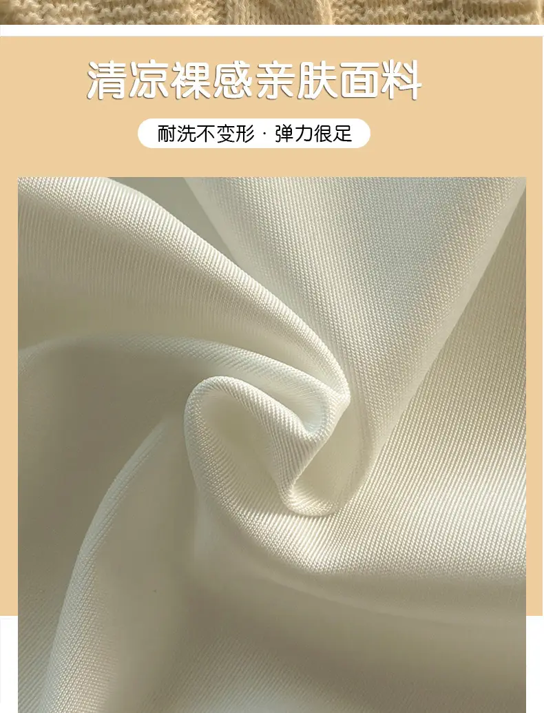 Traceless Ice Silk Underwear Female Girl's Sling Sports Bra without Steel Rings Students Gather Tube Top Tender Temperament Vest — feature 9