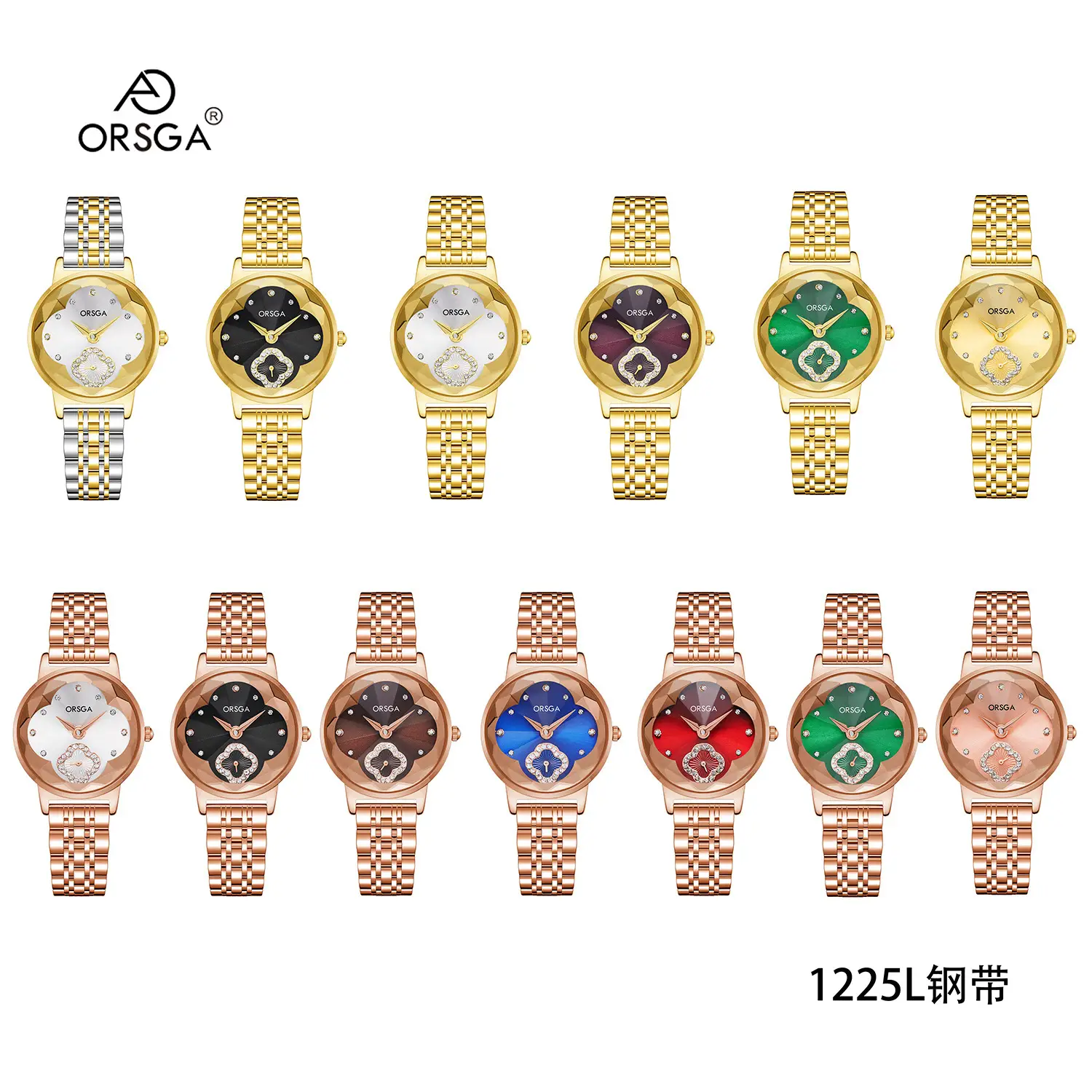 ORSGA Women's Rose Gold Diamond Watch White Leather Band - Image 22
