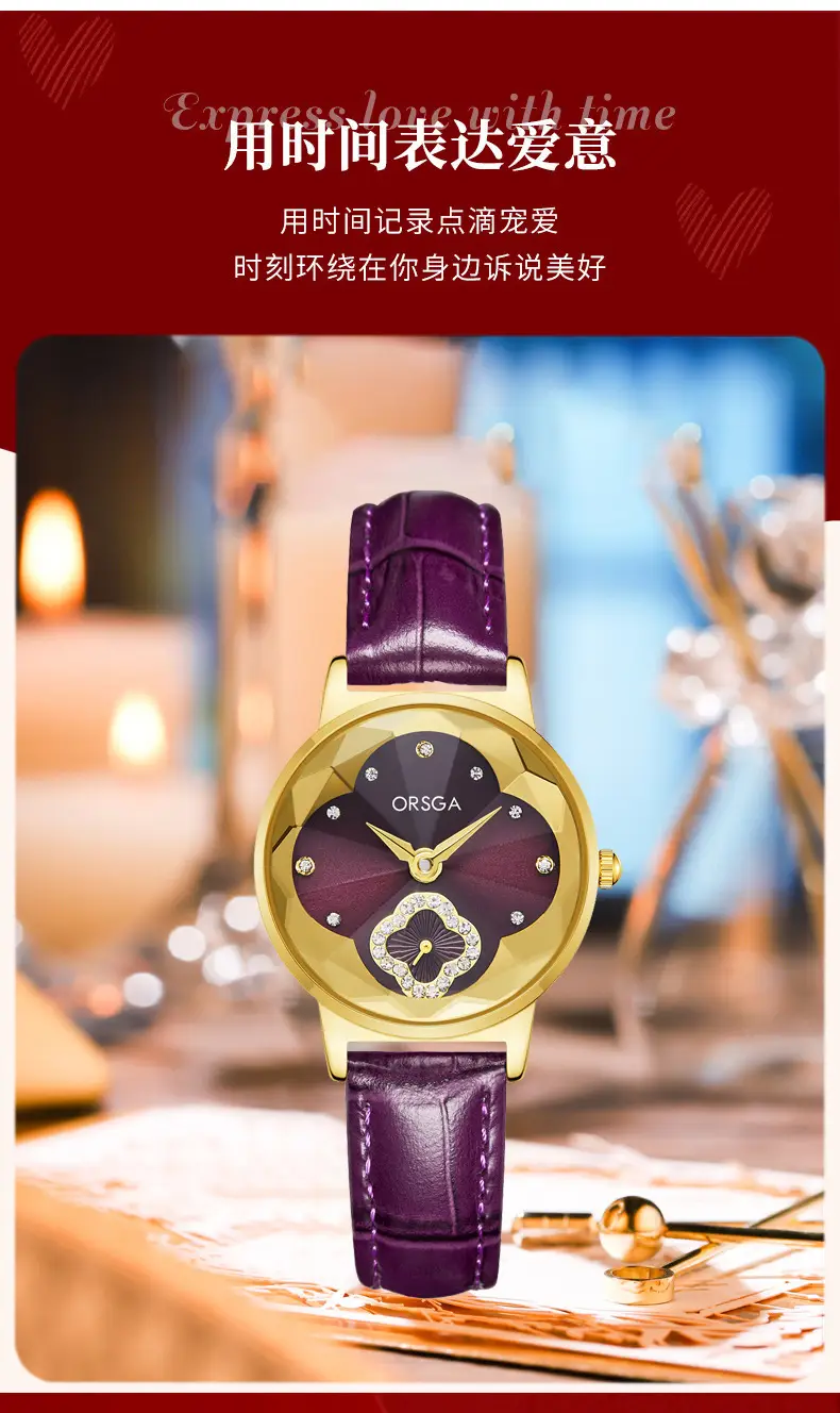 ORSGA Women's Rose Gold Diamond Watch White Leather Band — feature 11