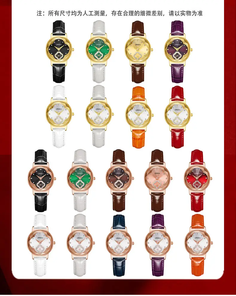ORSGA Women's Rose Gold Diamond Watch White Leather Band — feature 13