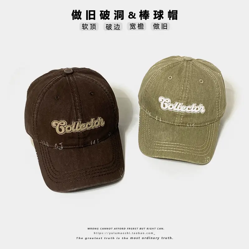 Women Retro Baseball Cap Pink Embroidered Small Letter - Image 9