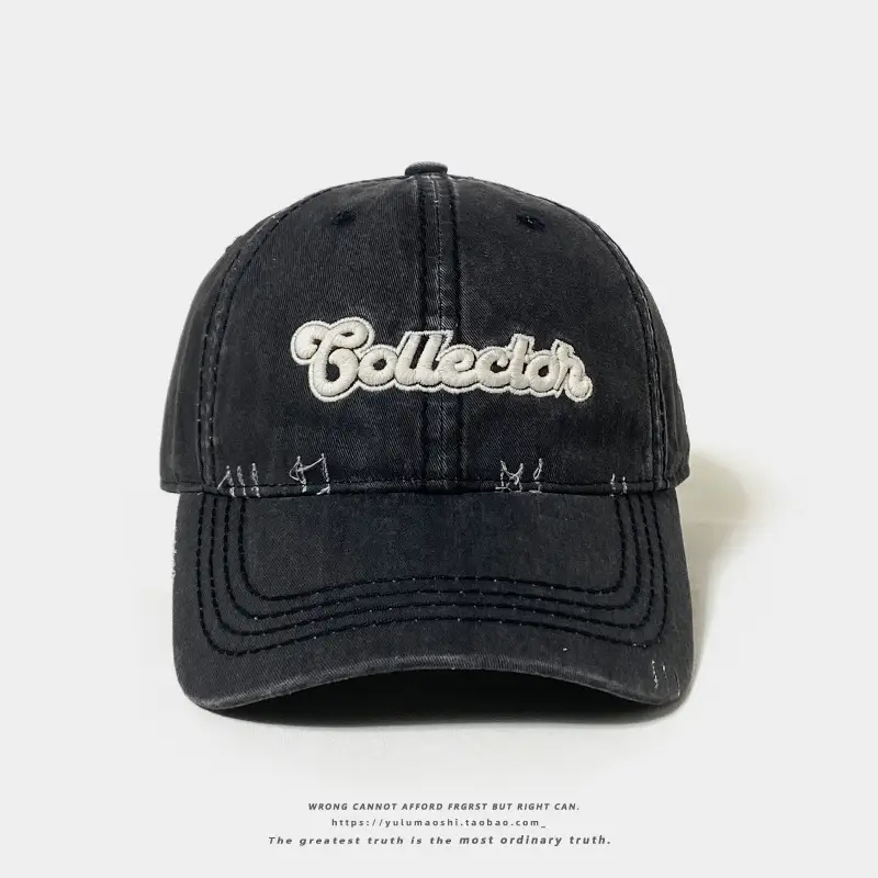 Women Retro Baseball Cap Pink Embroidered Small Letter — feature 10