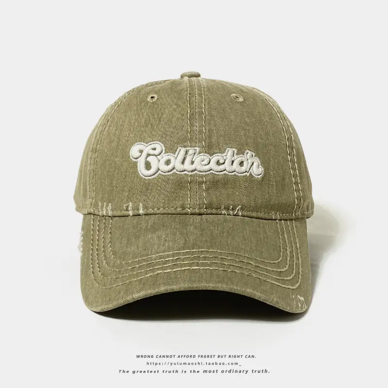 Women Retro Baseball Cap Pink Embroidered Small Letter — feature 13