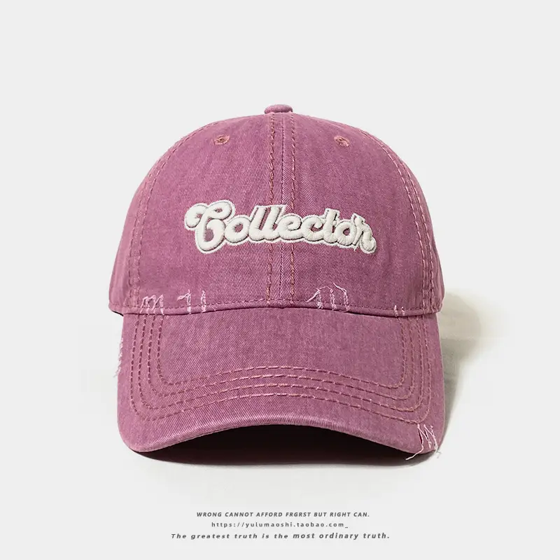 Women Retro Baseball Cap Pink Embroidered Small Letter — feature 14