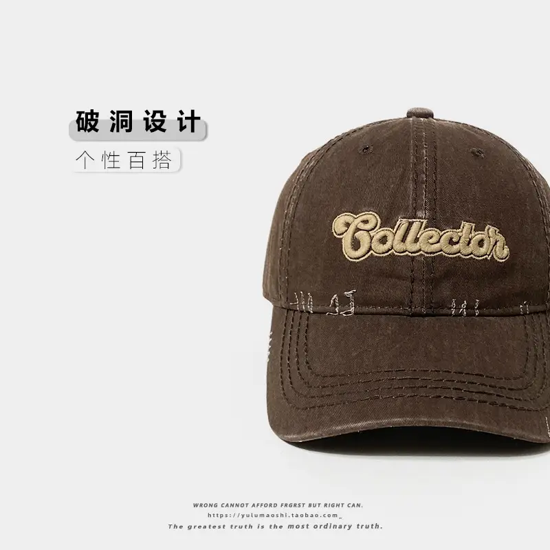 Women Retro Baseball Cap Pink Embroidered Small Letter — feature 3