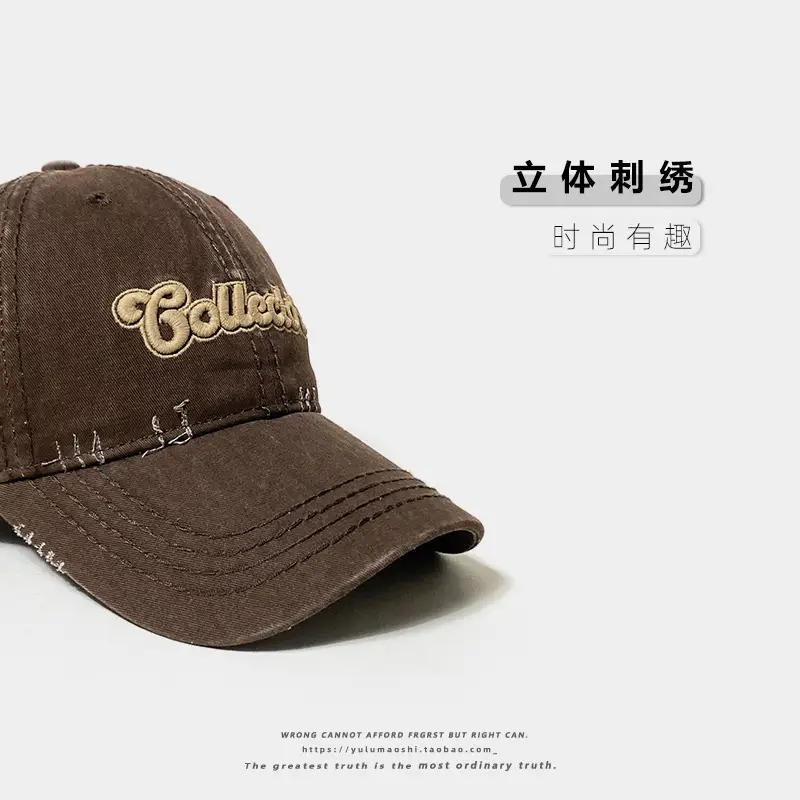 Women Retro Baseball Cap Pink Embroidered Small Letter — feature 4