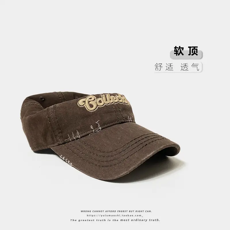 Women Retro Baseball Cap Pink Embroidered Small Letter — feature 6