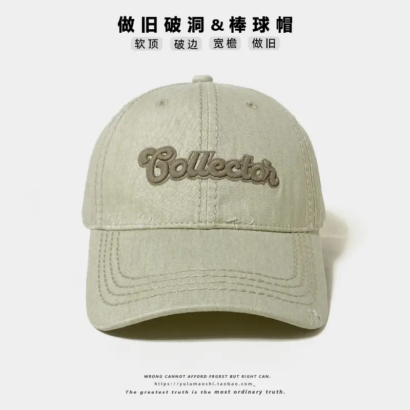 Women Retro Baseball Cap Pink Embroidered Small Letter - Image 2
