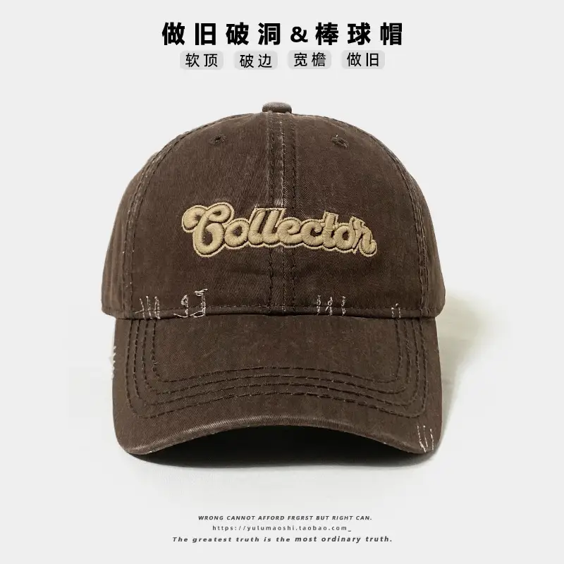 Women Retro Baseball Cap Pink Embroidered Small Letter - Image 3