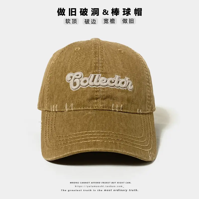 Women Retro Baseball Cap Pink Embroidered Small Letter - Image 5