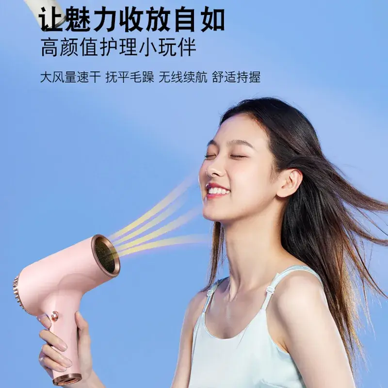 Wireless Hair Dryer with Negative Ion Technology Blue Light - Image 7