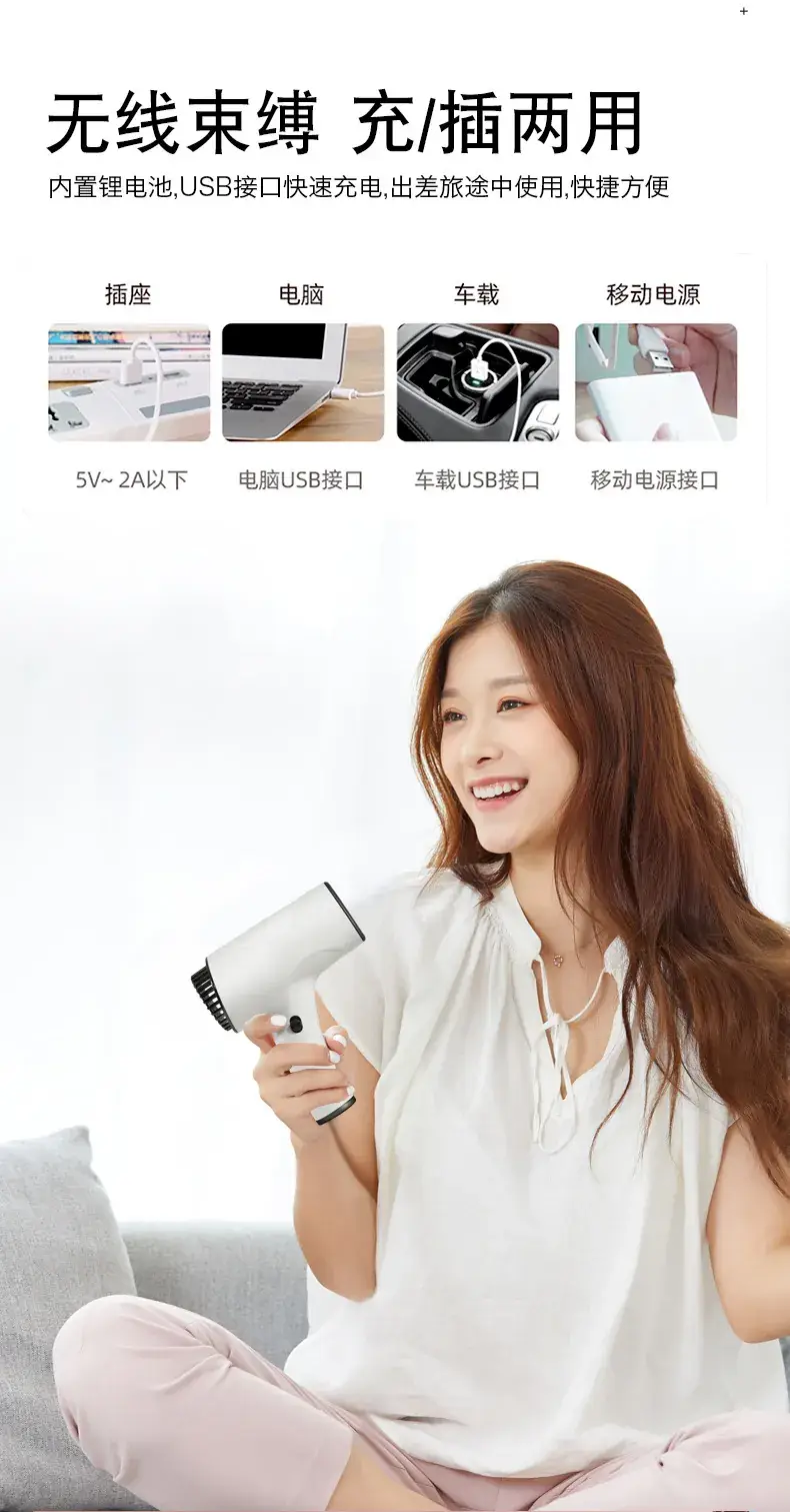 Wireless Hair Dryer with Negative Ion Technology Blue Light — feature 9