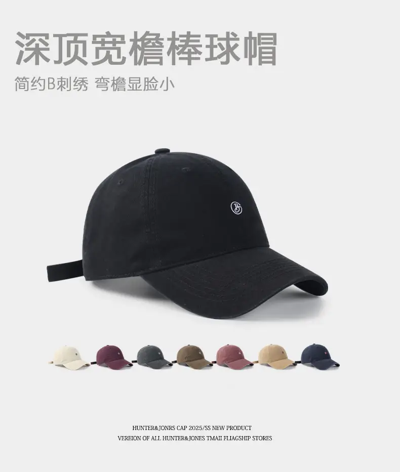 Women's Navy B-Letter Baseball Cap with Extra Length — feature 1