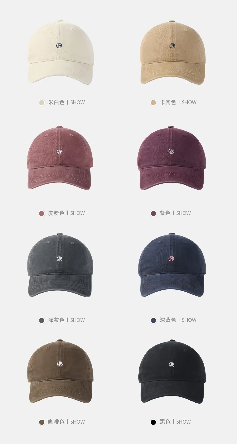 Women's Navy B-Letter Baseball Cap with Extra Length — feature 11