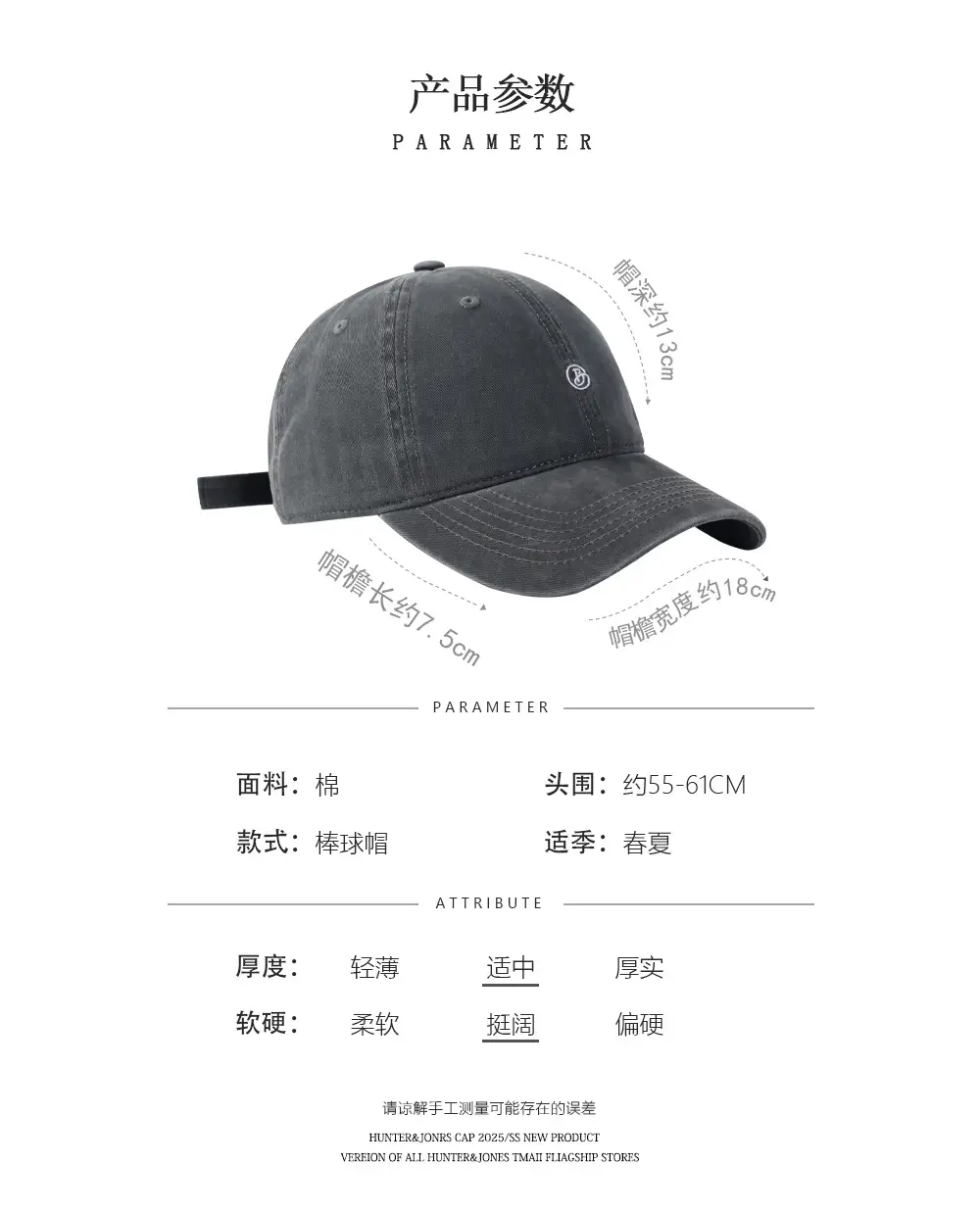 Women's Navy B-Letter Baseball Cap with Extra Length — feature 2