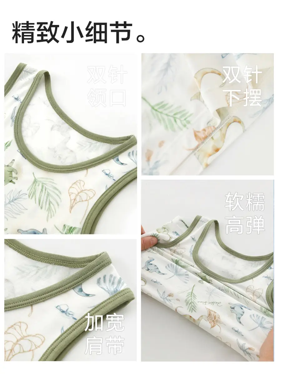 Kids Knitted Sleeveless Vest Set Green Floral Middle Size