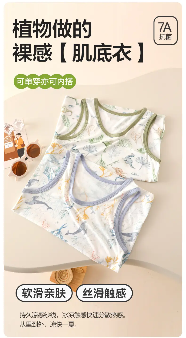 Kids Knitted Sleeveless Vest Set Green Floral Middle Size — feature 1