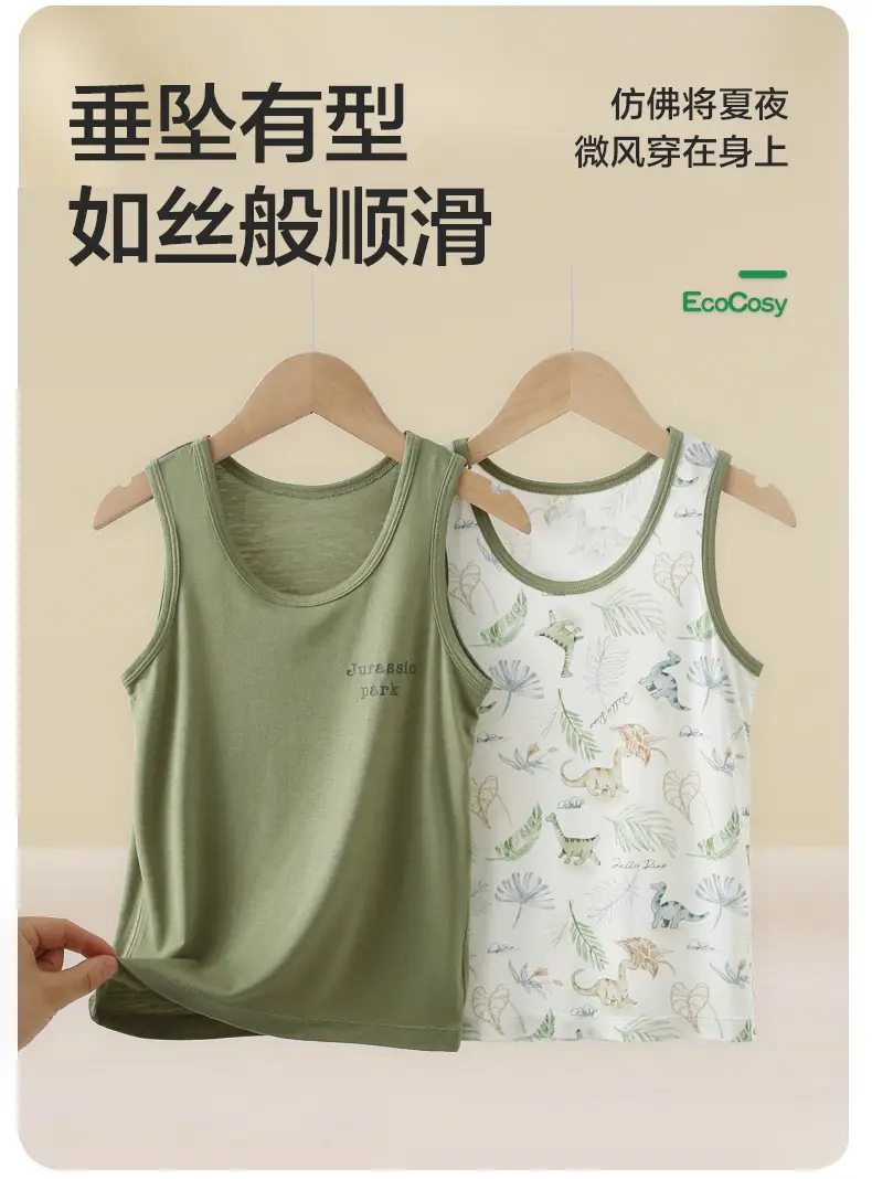 Kids Knitted Sleeveless Vest Set Green Floral Middle Size — feature 10