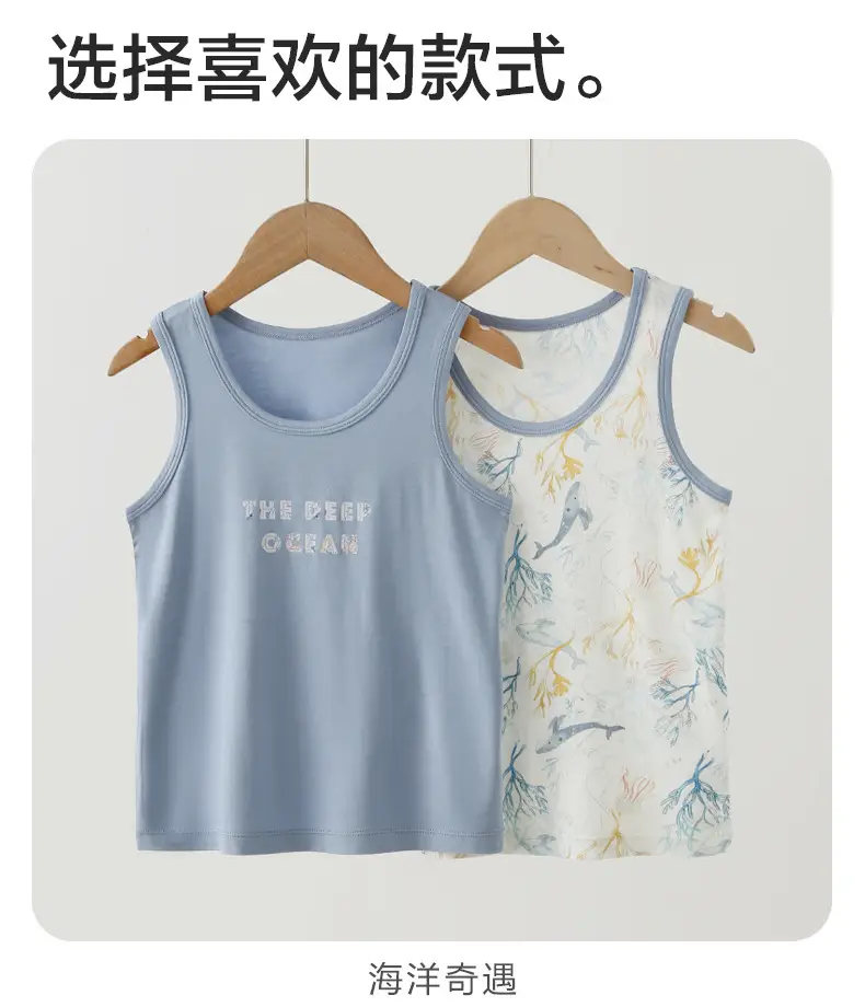 Kids Knitted Sleeveless Vest Set Green Floral Middle Size — feature 16