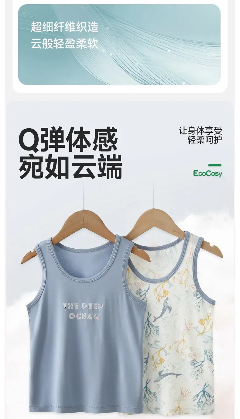 Kids Knitted Sleeveless Vest Set Green Floral Middle Size — feature 8