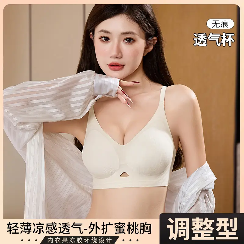 Urban Ultra-Thin Push-Up Bra Women Small - Image 9