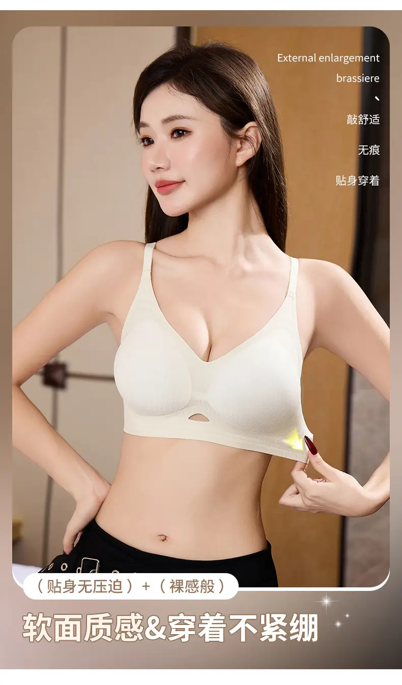 Urban Ultra-Thin Push-Up Bra Women Small — feature 11