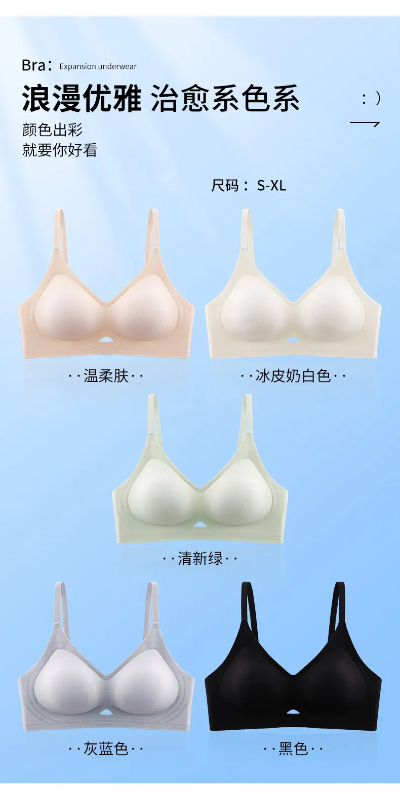 Urban Ultra-Thin Push-Up Bra Women Small — feature 15