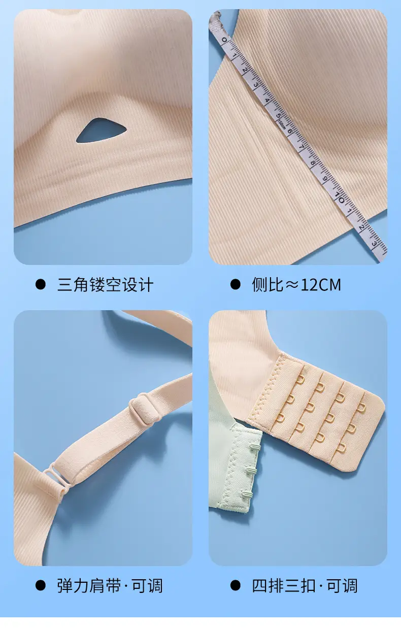 Urban Ultra-Thin Push-Up Bra Women Small — feature 17
