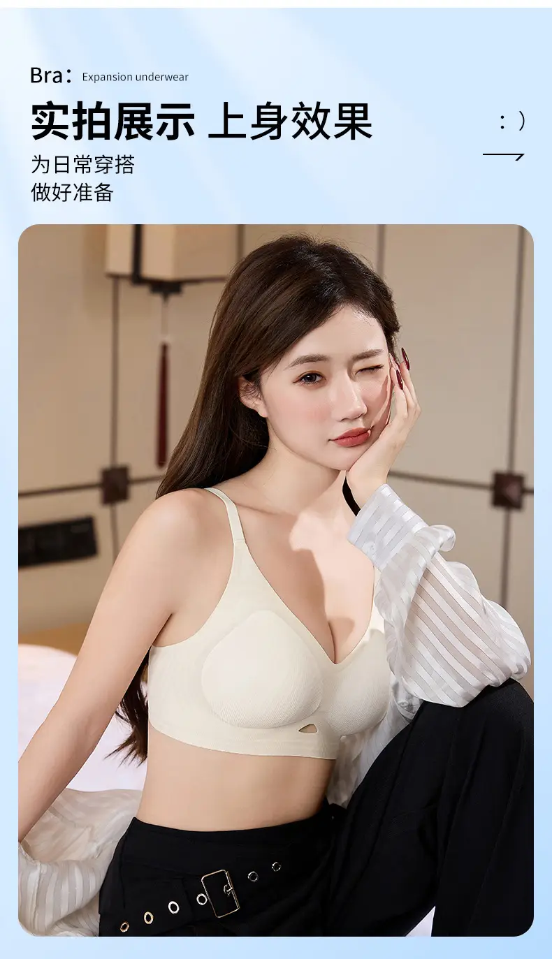 Urban Ultra-Thin Push-Up Bra Women Small — feature 18