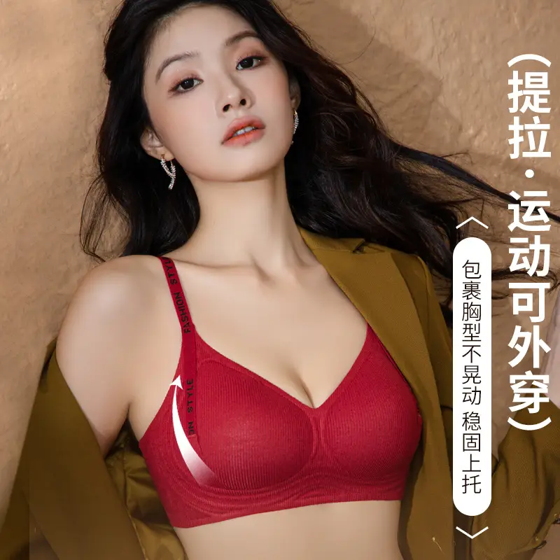 Women's Black Push Up Bra Small Chest 2024 - Image 9