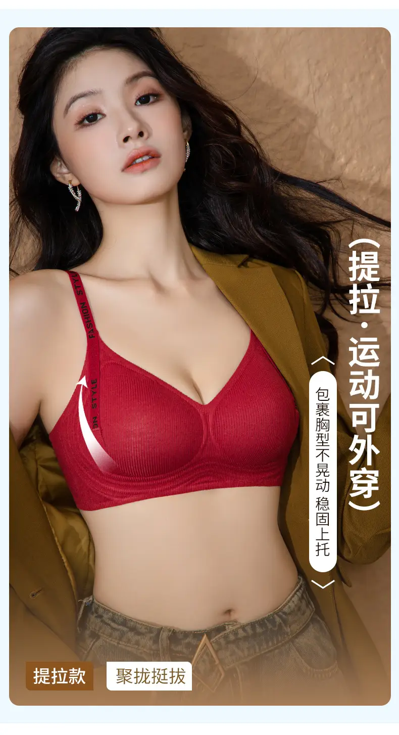 Women's Black Push Up Bra Small Chest 2024 — feature 10