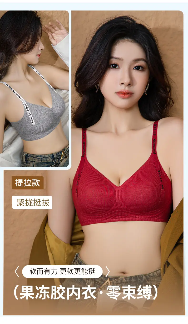 Women's Black Push Up Bra Small Chest 2024 — feature 11