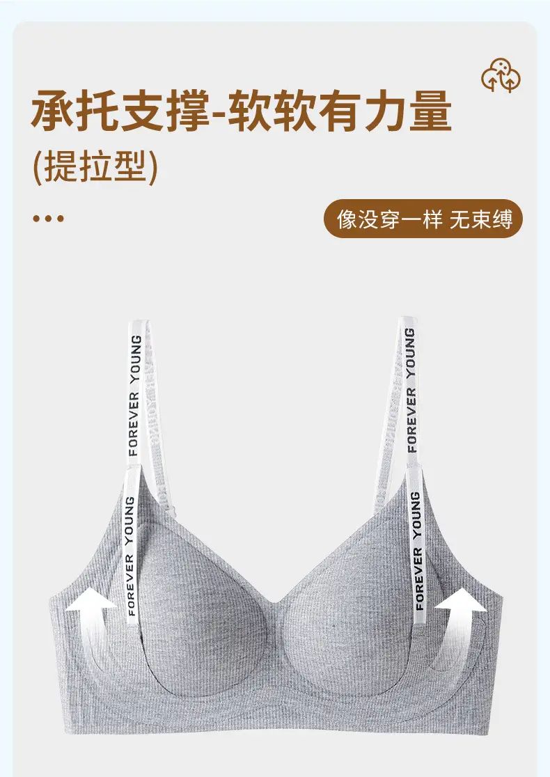 Women's Black Push Up Bra Small Chest 2024 — feature 12