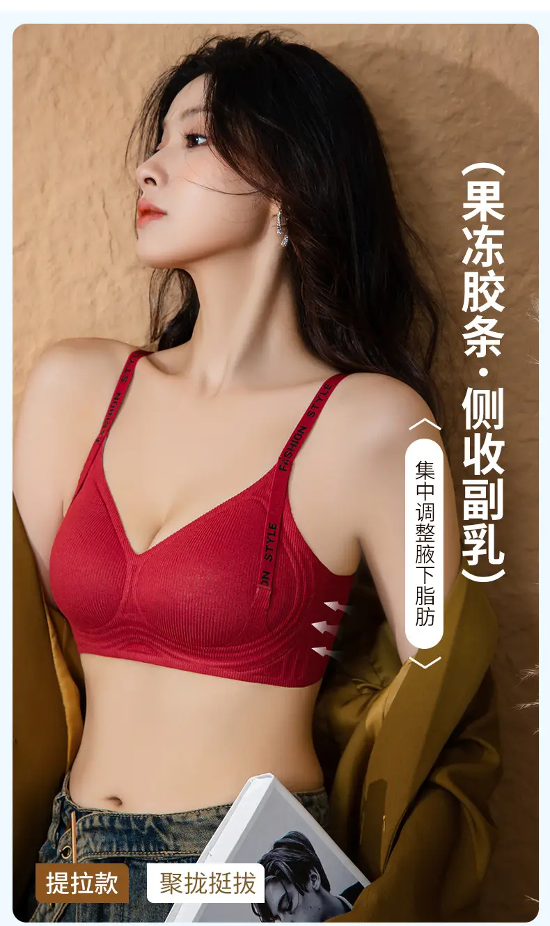 Women's Black Push Up Bra Small Chest 2024 — feature 16