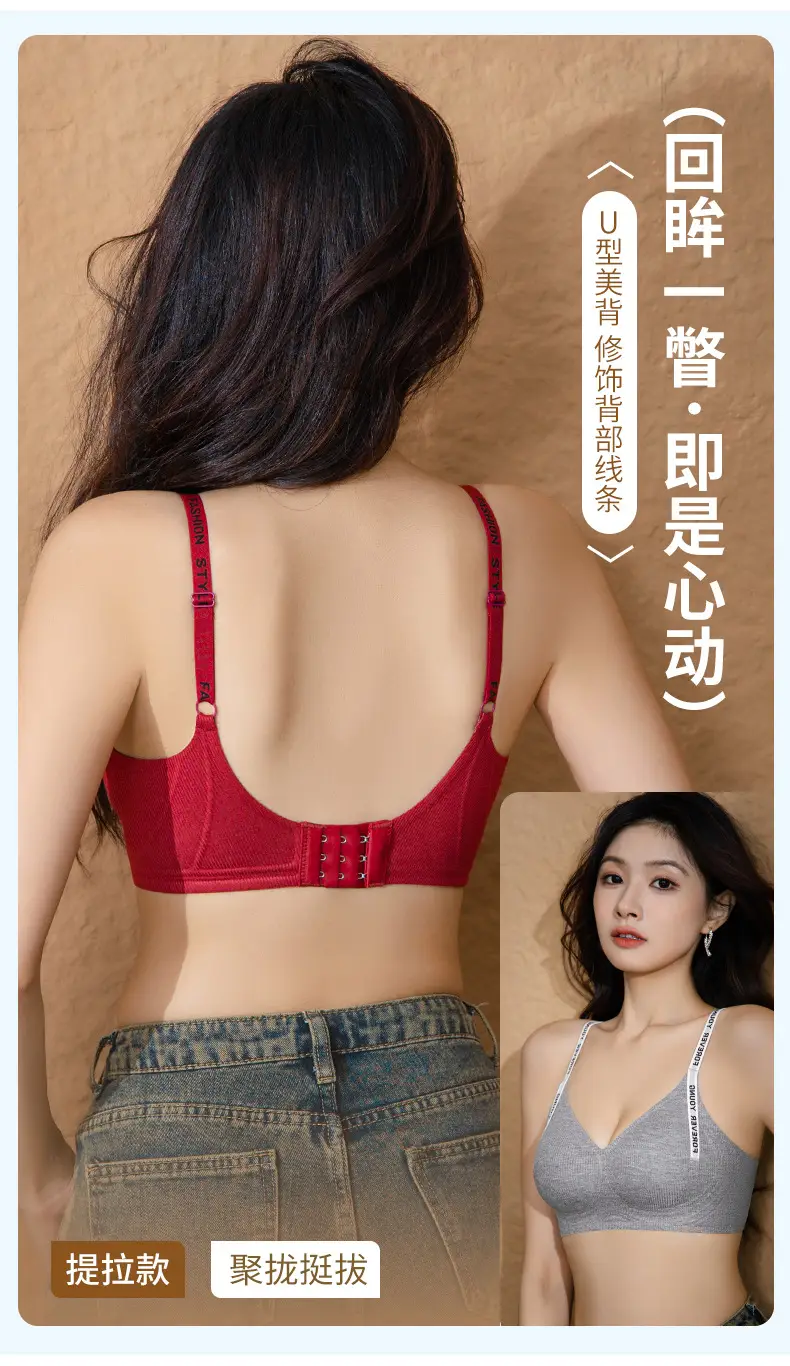 Women's Black Push Up Bra Small Chest 2024 — feature 19