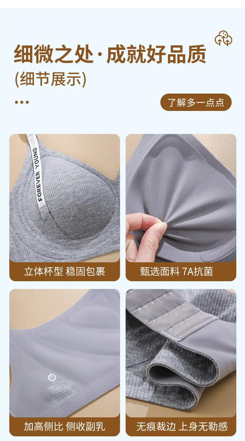 Women's Black Push Up Bra Small Chest 2024 — feature 21