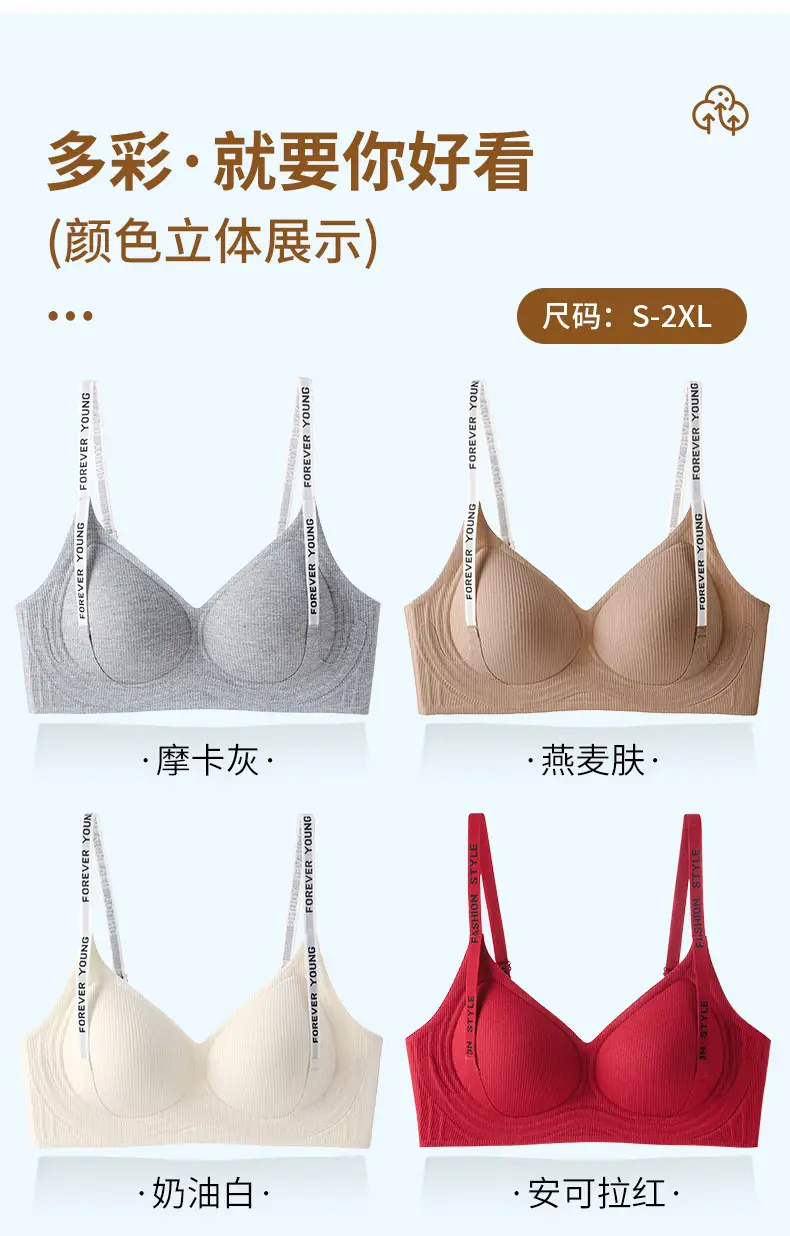Women's Black Push Up Bra Small Chest 2024 — feature 23