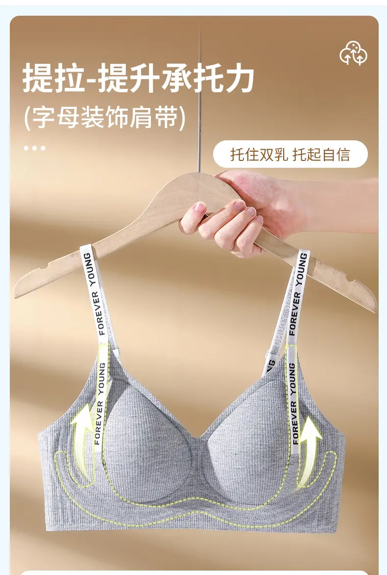 Women's Black Push Up Bra Small Chest 2024 — feature 3