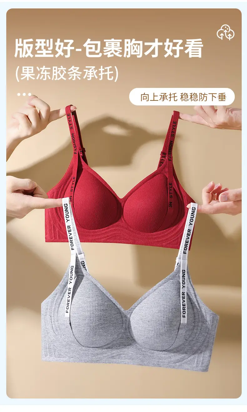 Women's Black Push Up Bra Small Chest 2024 — feature 5