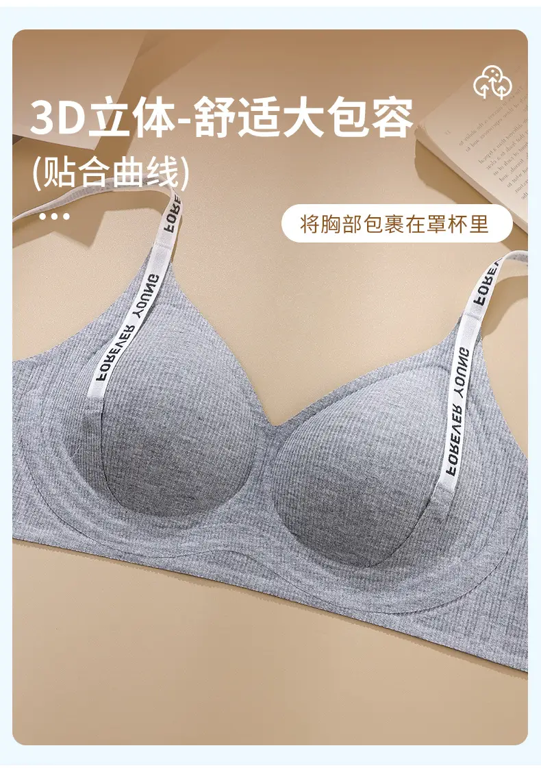 Women's Black Push Up Bra Small Chest 2024 — feature 8